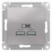 Розетка 2xUSB Schneider Electric ATLASDESIGN, алюминий, ATN000333