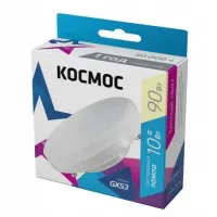 Лампа светодиодная Космос GX53 10Вт 3000K 800лм, Lksm_LED10wGX5330C