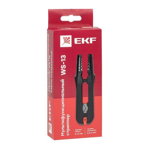 Мультифункциональный стриппер WS-13 EKF Professional