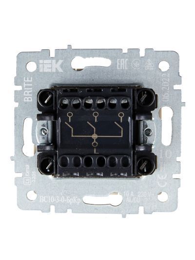 BRITE Выключатель трехклавишный 10А ВС10-3-0-БрКр бежевый