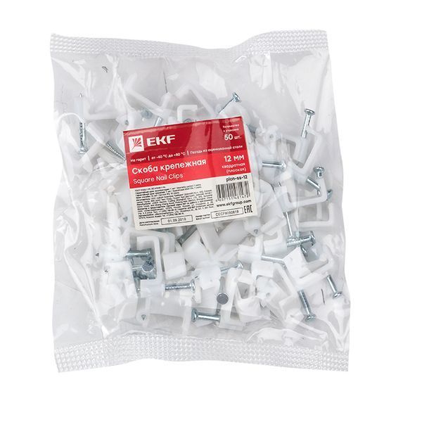 Скоба крепежная квадратная (плоская) (12мм.) (50шт.) EKF PROxima