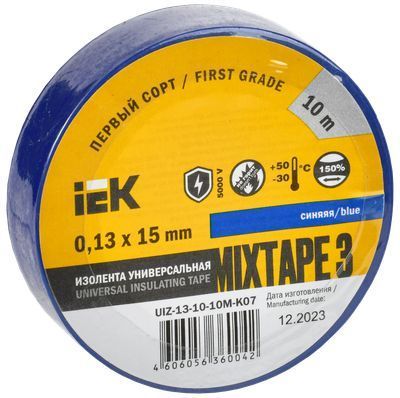 Изолента ПВХ синяя 15мм 10м  0,13 IEK