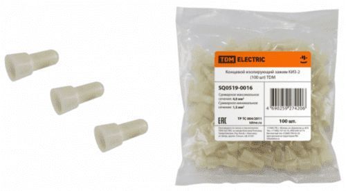 Изображение загружено из каталога картинок. //***VAD***//