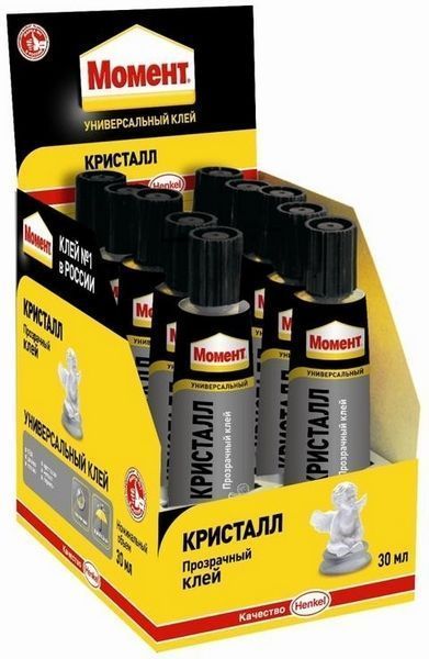 Изображение загружено из каталога картинок. //***VAD***//