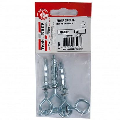 Изображение загружено из каталога картинок. //***VAD***//