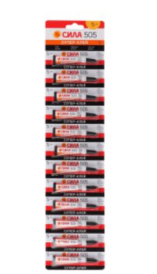 Изображение загружено из каталога картинок. //***VAD***//