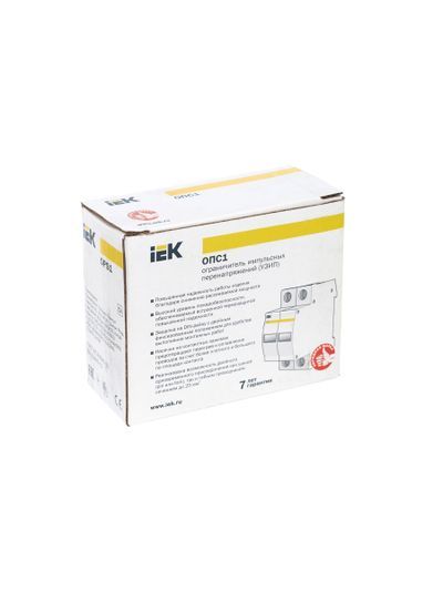 Огран. имп. перенапр.  2П  230B  5-10кА  IEK  ОПС1-D