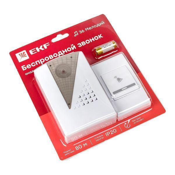 Звонок беспр. на батарейках 004 (бел.-сер. 36 мелод. с индик. 2x1,5В АA дист. 80м.) EKF Basic