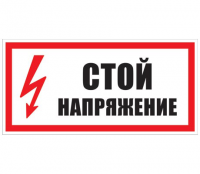 ТД-00014852