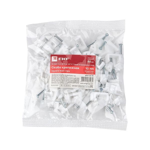 Скоба крепежная квадратная (плоская) (10мм.) (50шт.) EKF PROxima