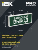 IEK ССА1002 Запасный выход, 363х23х152 IP20 одностор., 3Вт, 1,5ч.постоянный