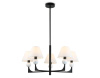 Люстра на штанге Ambrella light High light LH75153