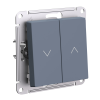Schneider Electric (Систэм Электрик)_ATN000719.png