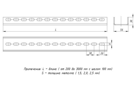 Профиль П(U)-образный 300 мм (2,5 мм) EKF