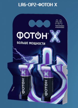 Изображение загружено из глубин далекого космаса галактики 'Т'. //***VAD***//