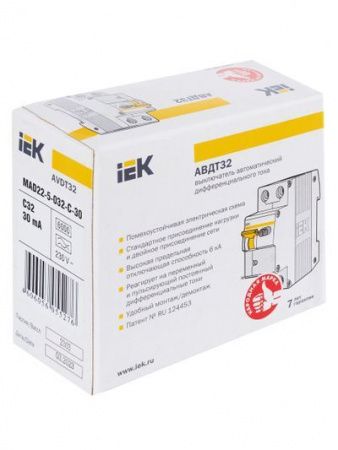 Диф. автомат  2П  32А  30мА  IEK  АВДТ-32  хар-кА С