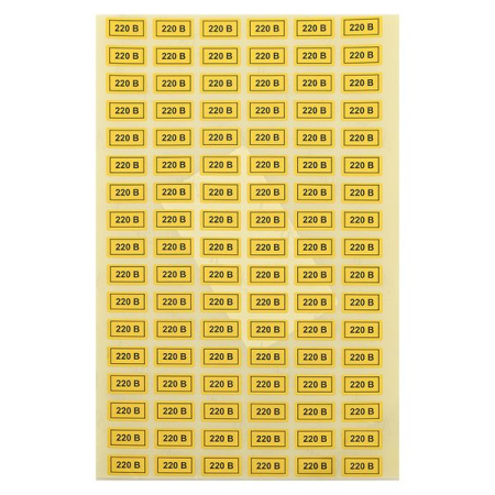 Наклейка "220В" (10x15) EKF PROxima