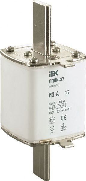Плавкая вставка предохр.ППНИ-37 габ. 2   63А IEK